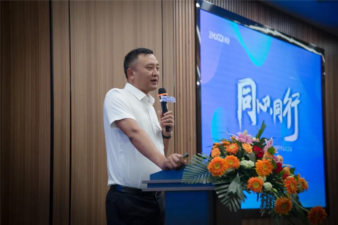 泰安百度公司