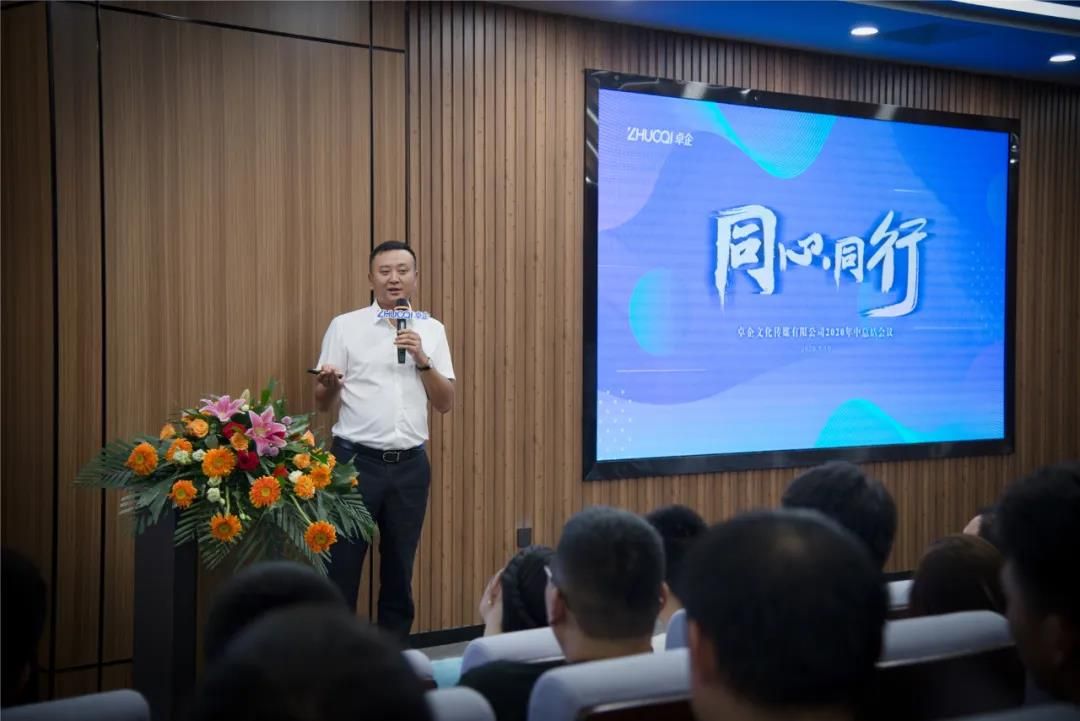 百度推廣如何優(yōu)化關(guān)鍵詞的質(zhì)量度